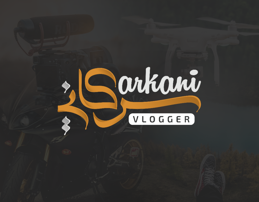 Sarkani Vlogger Logo